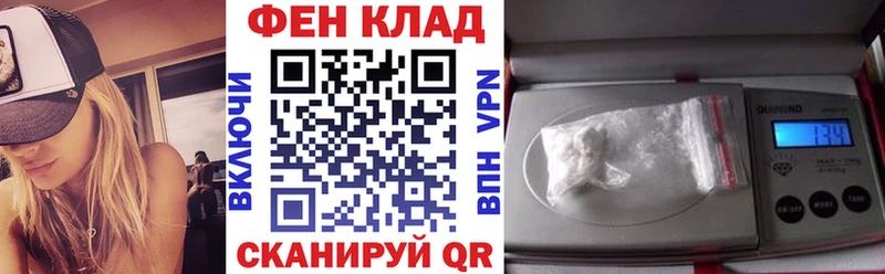 Amphetamine 97%  дарнет шоп  МЕГА рабочий сайт  Омутнинск 