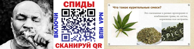 что такое   Омутнинск  БУТИРАТ жидкий экстази 