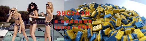 первитин Баксан