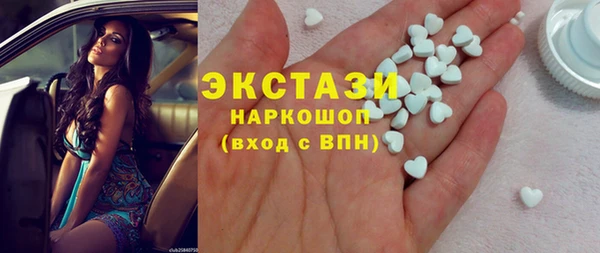 мдпв Балахна