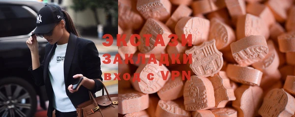 первитин Баксан