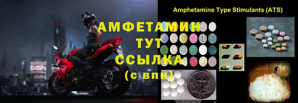 наркотики Балабаново