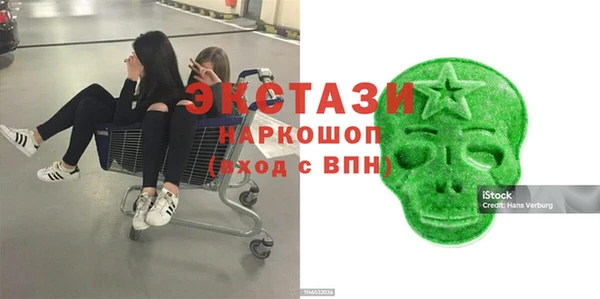 первитин Баксан
