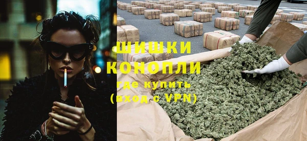 наркотики Балабаново