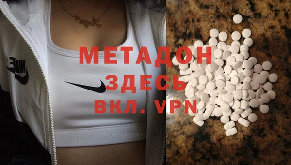 наркотики Балабаново