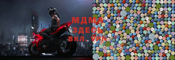 мдпв Балахна