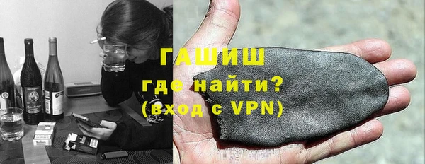 наркотики Балабаново
