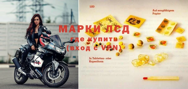 наркотики Балабаново