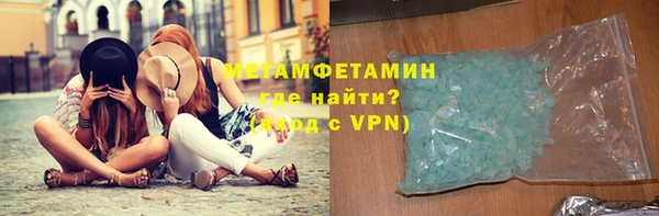 наркотики Балабаново