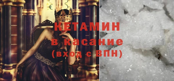 наркотики Балабаново