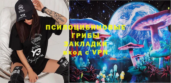 первитин Баксан
