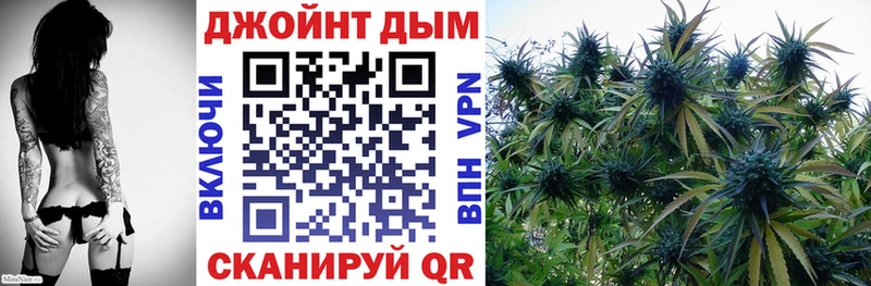закладки  Омутнинск  blacksprut сайт  МАРИХУАНА семена 